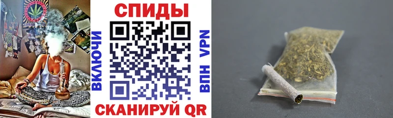 хочу наркоту  Ершов  БУТИРАТ вода 