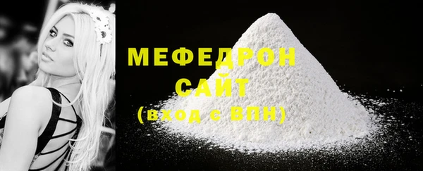 mix Верхний Тагил