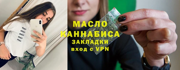 mix Верхний Тагил