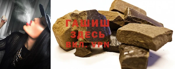 прущая мука Верхнеуральск