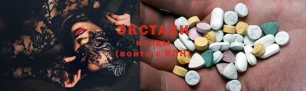 прущая мука Верхнеуральск