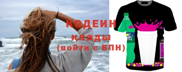 mix Верхний Тагил