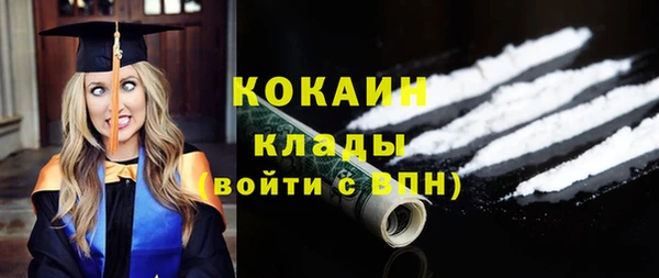 прущая мука Верхнеуральск