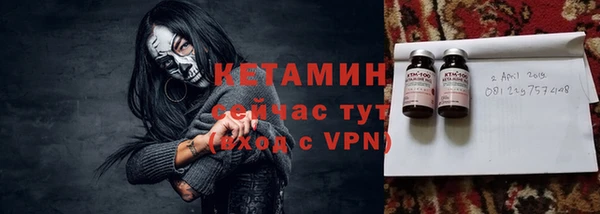 каннабис Верея