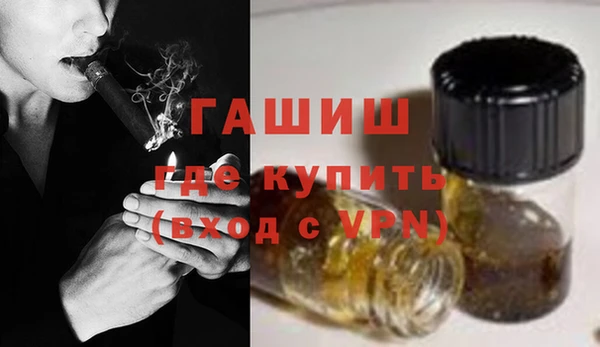 mix Верхний Тагил