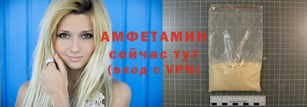 каннабис Верея