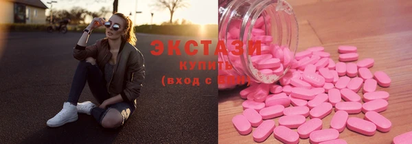 mix Верхний Тагил