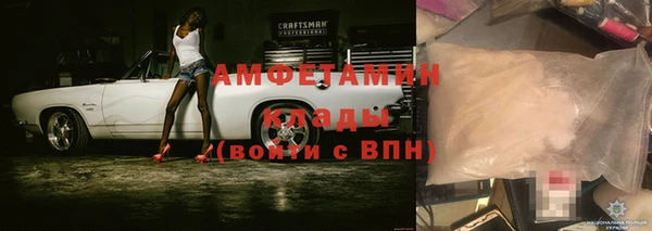 прущая мука Верхнеуральск