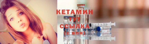 каннабис Верея