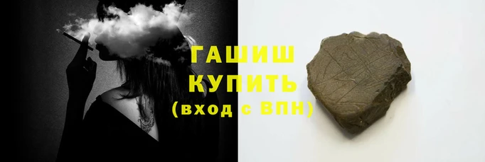 альфа пвп Бугульма