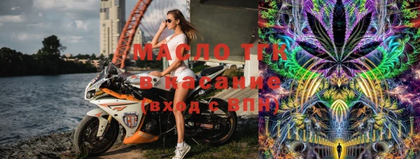 mix Верхний Тагил