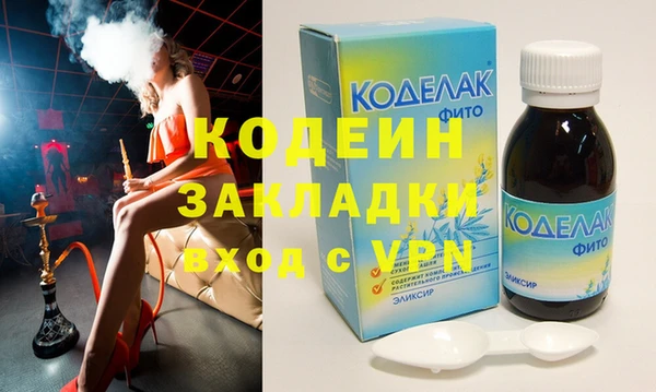 каннабис Верея