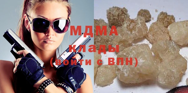 прущая мука Верхнеуральск
