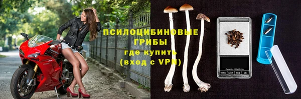 прущая мука Верхнеуральск