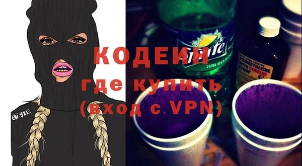 прущая мука Верхнеуральск