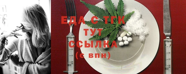 mix Верхний Тагил