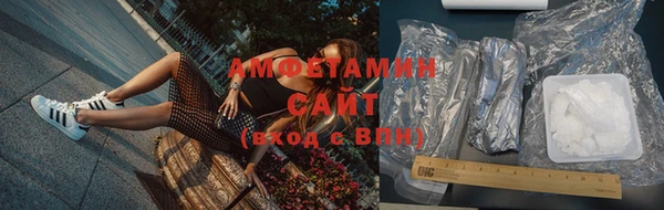 mix Верхний Тагил
