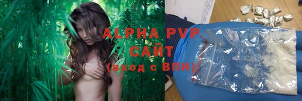 прущая мука Верхнеуральск