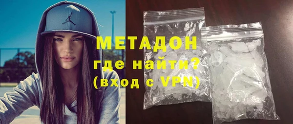 mix Верхний Тагил