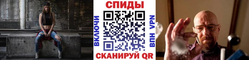 закладка  Ершов  omg маркетплейс  МЕТАМФЕТАМИН кристалл 